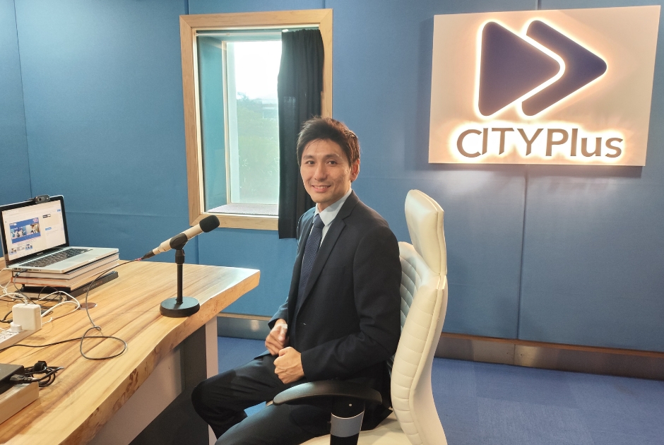 CITYPlus FM【理财怎么办？】：小资族自己下手投资，该从哪里开始学起？